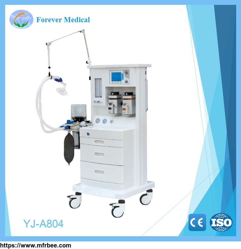 excellent_quality_medical_anesthesia_ventilator_machine