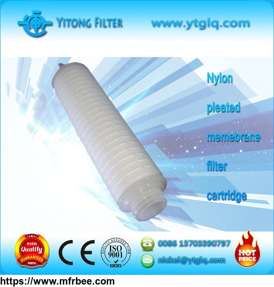 nylon_pleated_membrane_filter_cartridge