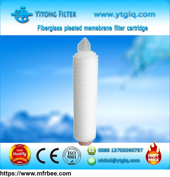 fiberglass_pleated_membrane_filter_cartridge