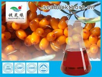 more images of Seabuckthorn Oil