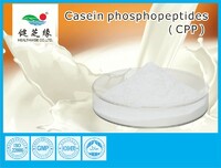 more images of POWDER FUNCTIONAL INGREDIENTS