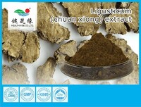 more images of Ligusticum Root Extract