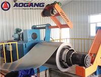 Automatic Coil Processing Line