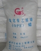 Oxidized Polyethylene Wax  (OPE wax)