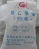 Polyethylene Wax (PE wax)