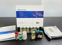BlueGene Biotech Bovine Cluster Of Differentiation 8 ELISA kit