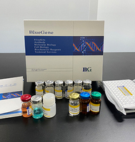more images of BlueGene Biotech Chicken Total Adiponectin ELISA kit