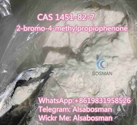 2-Bromo-4'-Methylpropiophenone CAS:1451-82-7 (Wickr Me: Alsabosman)