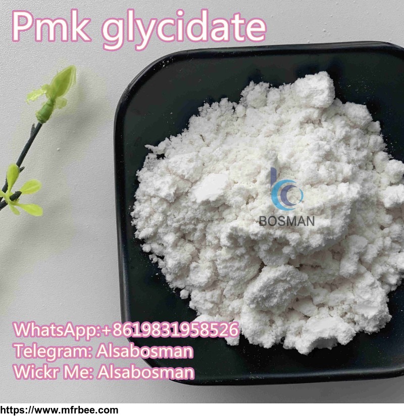 cas_13605_48_6_pmk_glycidate_powder_3_3_4_methyleendioxy_2_methyl_glycidate