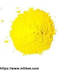 solvent_yellow_90_dyes_solvent_yellow_gl_dyes_irgacet_yellow_gl_w_dyes_navipon_yellow_gldyes_rathipon_yellow_gl_dyes