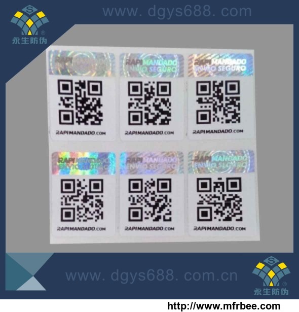 custom_anti_counterfeiting_3d_qr_code_hologram_sticker
