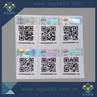 Custom anti-counterfeiting 3d QR code hologram sticker