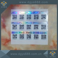 more images of Custom anti-counterfeiting 3d QR code hologram sticker