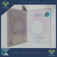 Visa booklet invisible UV certificate printing with hot stamping foil