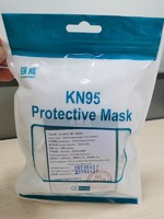 more images of KN95 Protective Mask