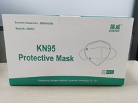 more images of KN95 Protective Mask