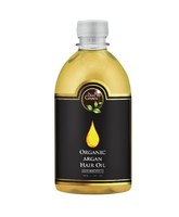 more images of Rich in vitamines 100 % organic argan oil