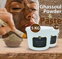 more images of Moroccan Ghassoul Clay - Moroccan Clay Powder - Ghassoul Wholesale Supplier
