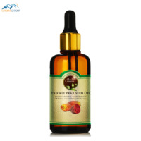 more images of bulk Prickly Pear Seed Oil wholesale