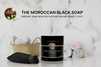 more images of Moroccan Bulk Black Soap 