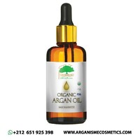 more images of cosmetic argan oil