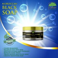 more images of moroccan Black soap