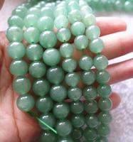 Natural Green Aventurine Round Bead Loose Spacer Beads