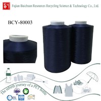 Recycled super quality polyester yarn