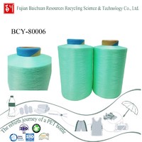 recycled polyester yarn with low price from china