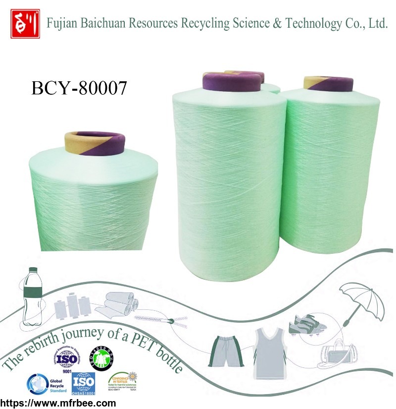china_manufacturer_polyester_recycled_yarn