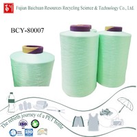 China Manufacturer polyester Recycled Yarn