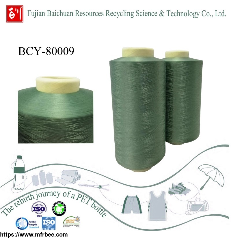 china_yarn_manufacture_high_quality_recycle_polyester_yarn