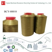 China waste bottle recycled yarn