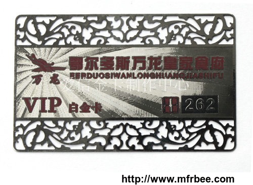 metal_crafts_metal_business_card_invitation_card