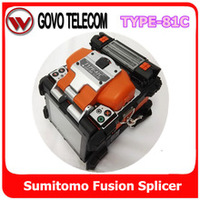 more images of Japan Sumitomo Type-81C Fusion Splicer (with FC-6S Fiber Cleaver and BU-11 Battery)