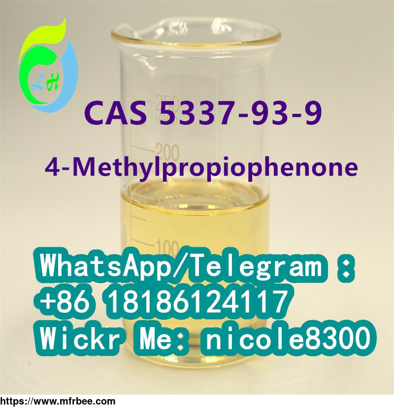 4_methylpropiophenone_cas_5337_93_9_99_percentage_yellow_liquid