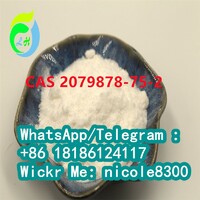 more images of 2-(2-Chlorophenyl)-2-nitrocyclohexanone white powder