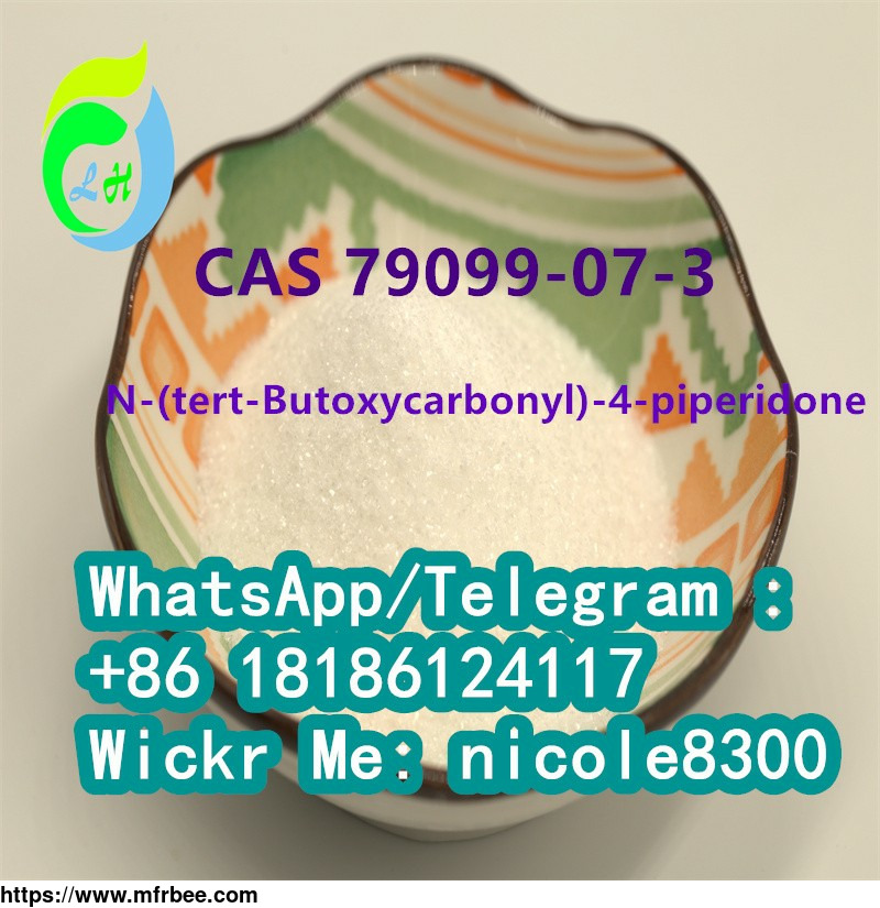 n_tert_butoxycarbonyl_4_piperidone_cas_79099_07_3_99_percentage_white_powder