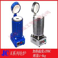 JC 1-4kg Small Industrial Electronic Smelting Furn