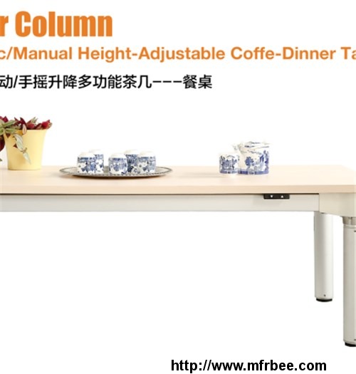four_column_coffee_dinner_table