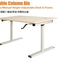 more images of Double column Alu