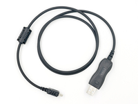 more images of Programming cable