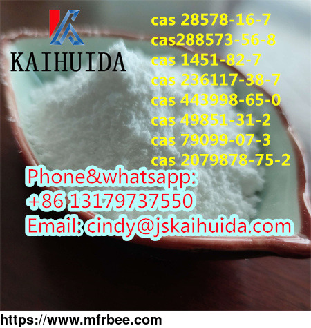 cas_443998_65_0_tert_butyl_4_4_bromophenyl_amino_piperidine_1_carboxylate