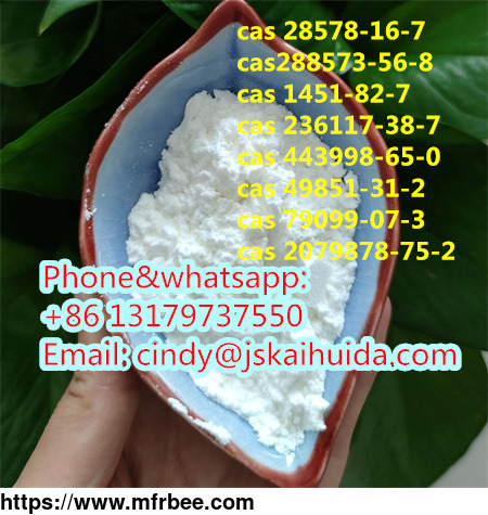 factory_supply_cas_2079878_75_2_ketoclomazone_best_price_sample_in_stock
