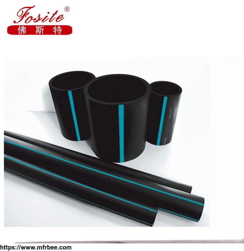 hdpe_pe_pipe_for_water_supply