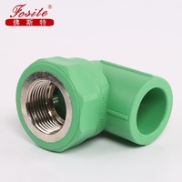 supply ppr elbow fittings