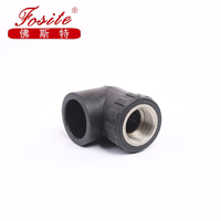more images of PE pipe fitting in pipe fittings