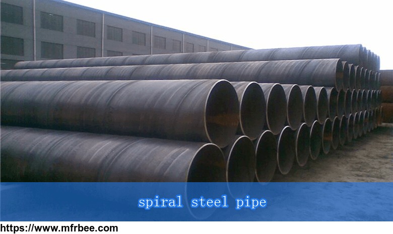 spiral_steel_pipe