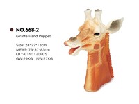 The latest giraffe hand puppets for children