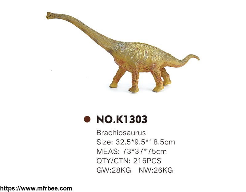 the_latest_pvc_toy_dinosaur_brachiosaurus_for_children